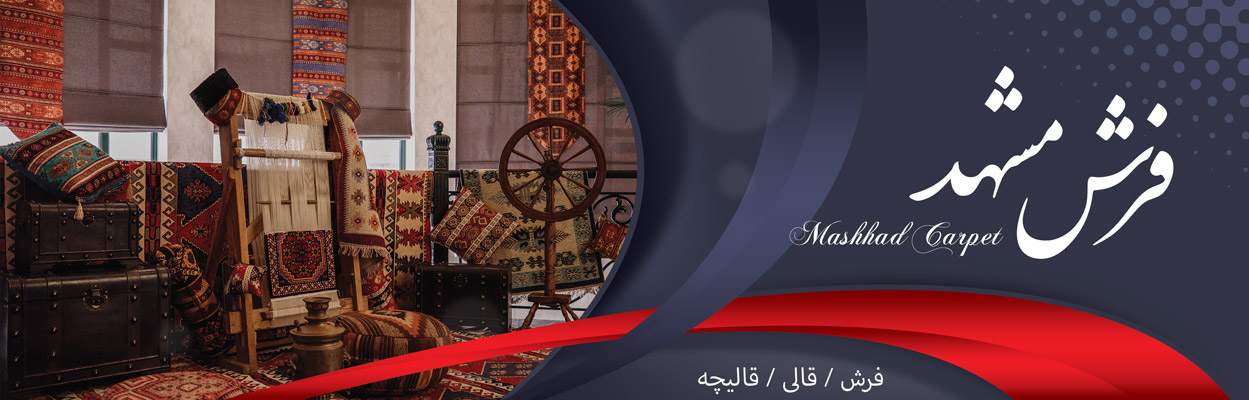 اصلی