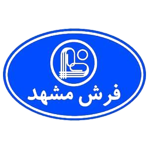 فرش مشهد